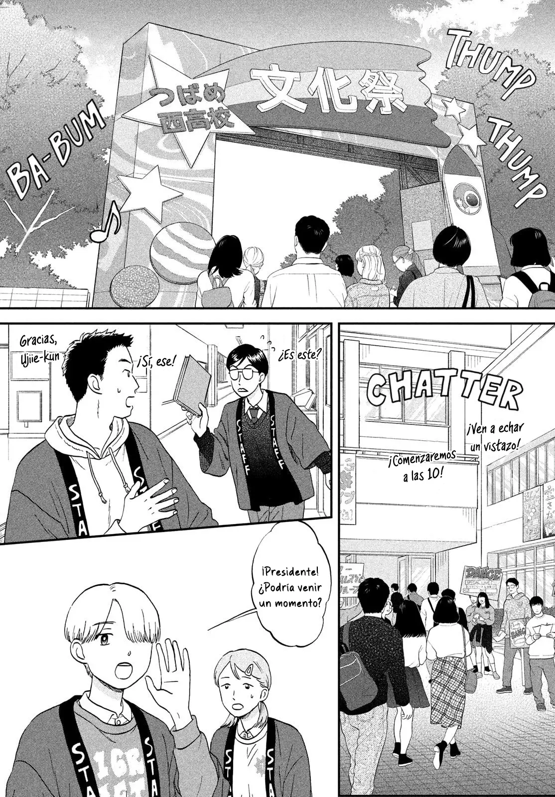 Read Skip to Loafer Es Manga Online