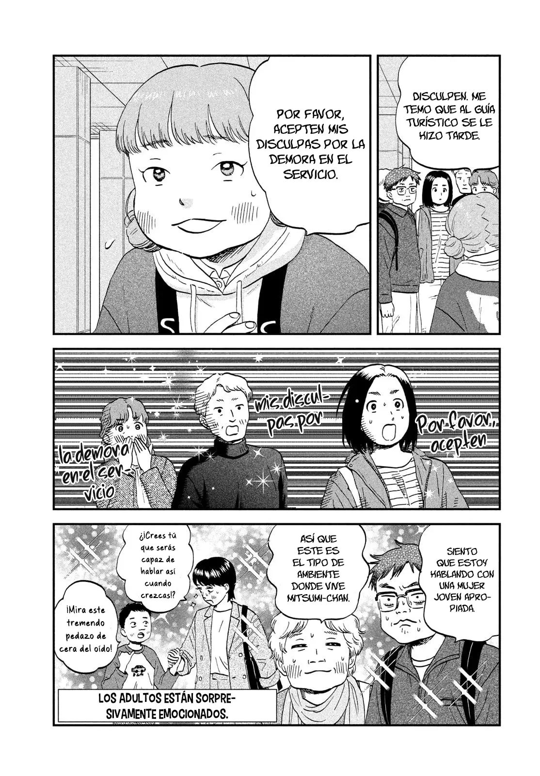 Read Skip to Loafer Es Manga Online