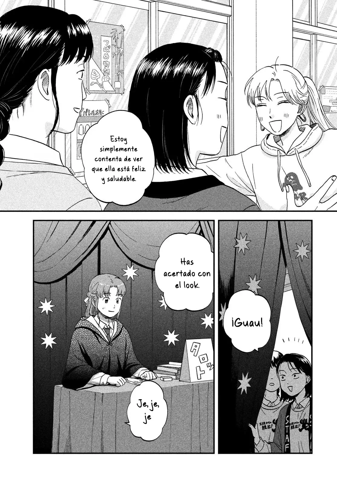 Read Skip to Loafer Es Manga Online