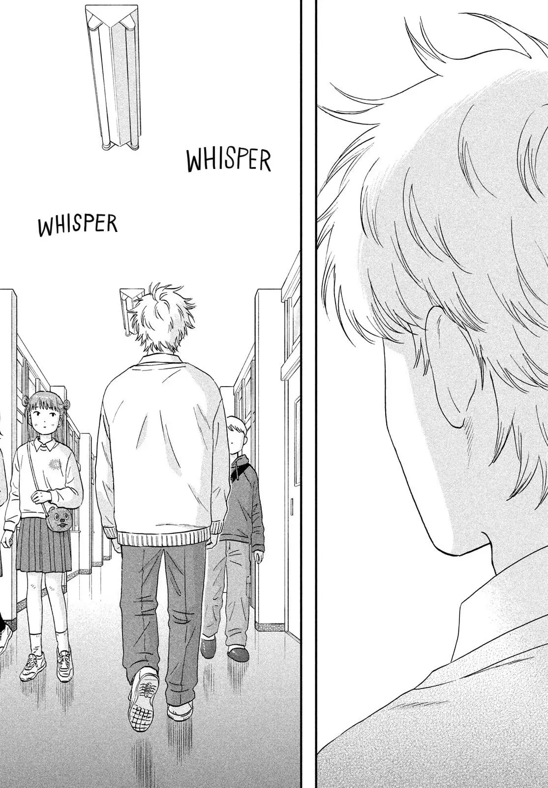 Read Skip to Loafer Es Manga Online