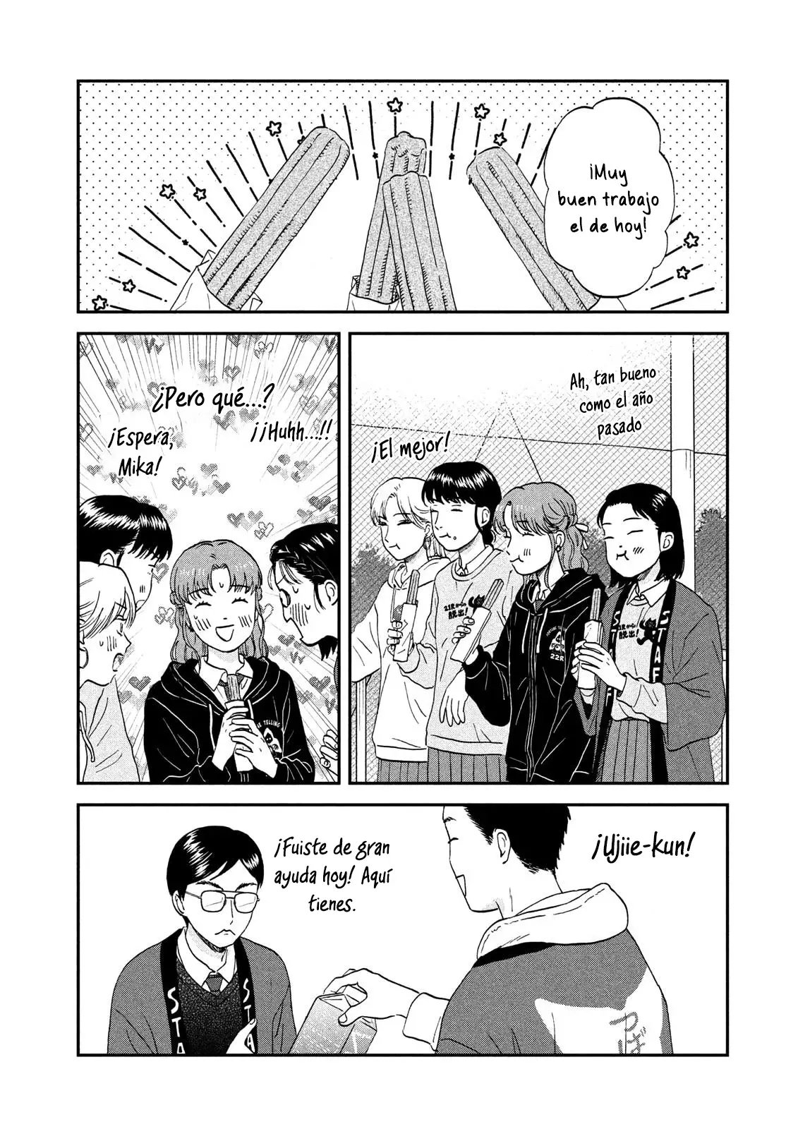 Read Skip to Loafer Es Manga Online
