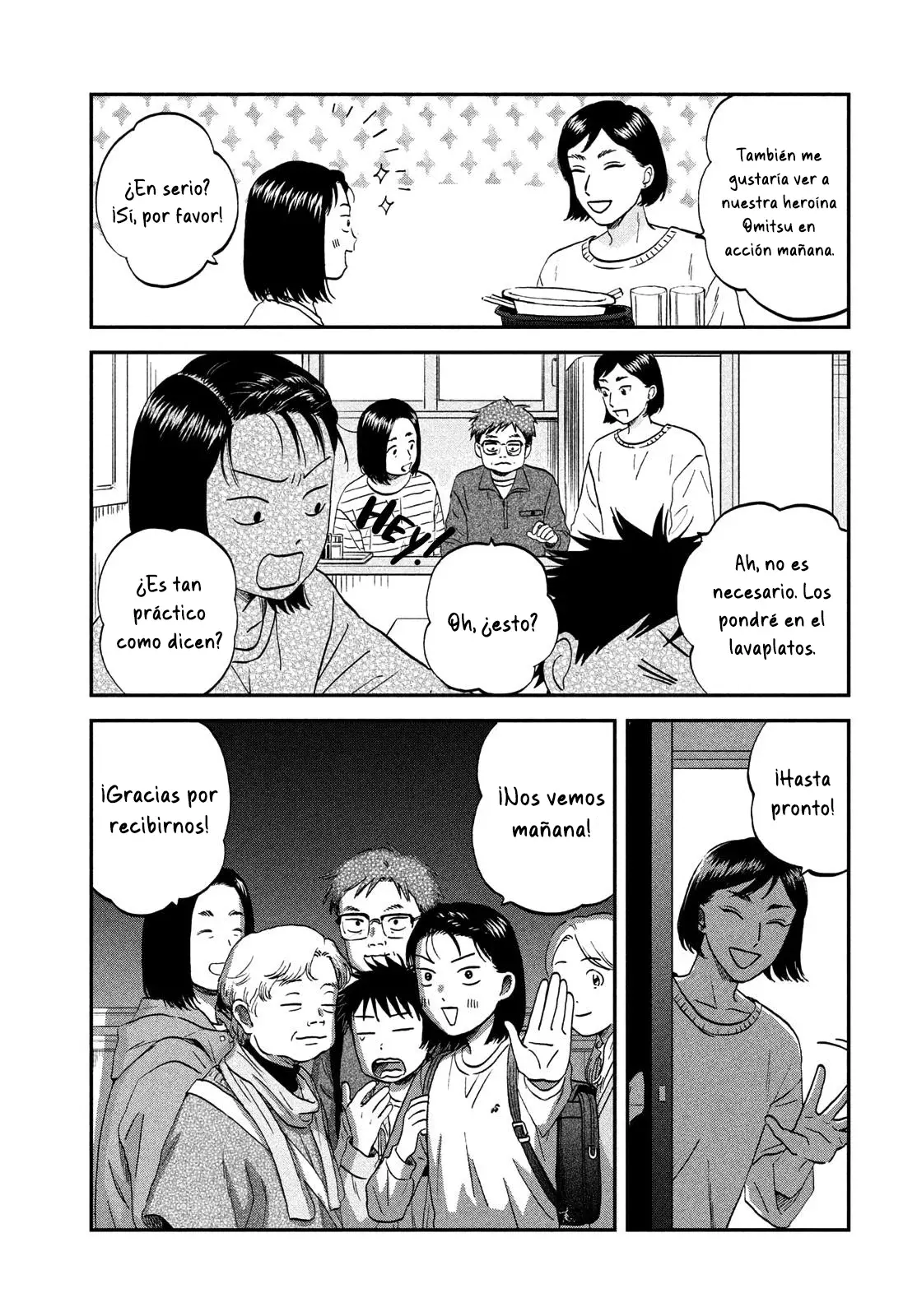 Read Skip to Loafer Es Manga Online