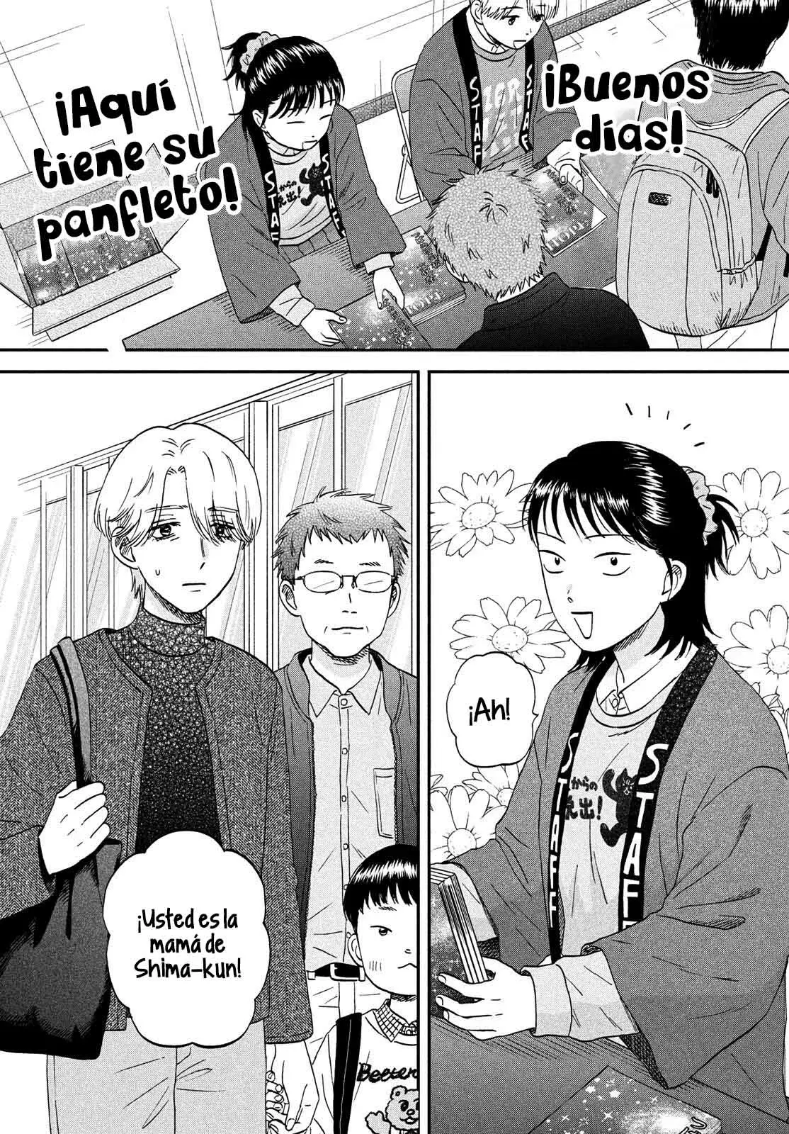 Read Skip to Loafer Es Manga Online