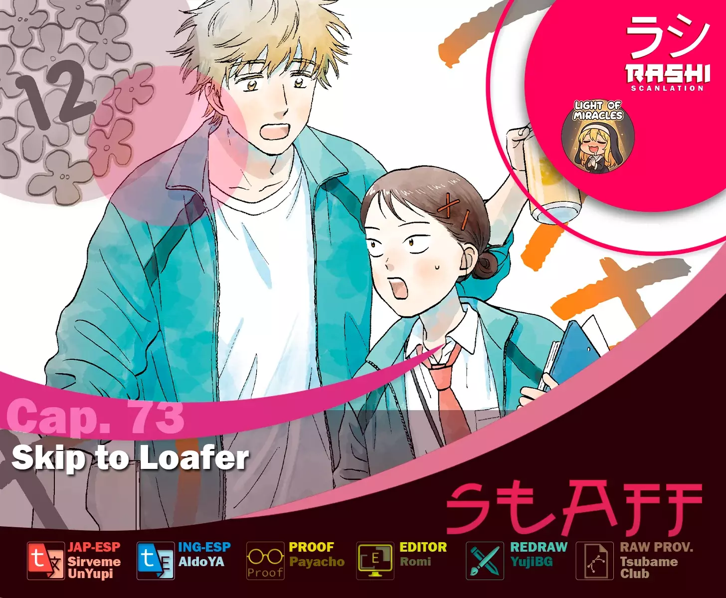 Read Skip to Loafer Es Manga Online
