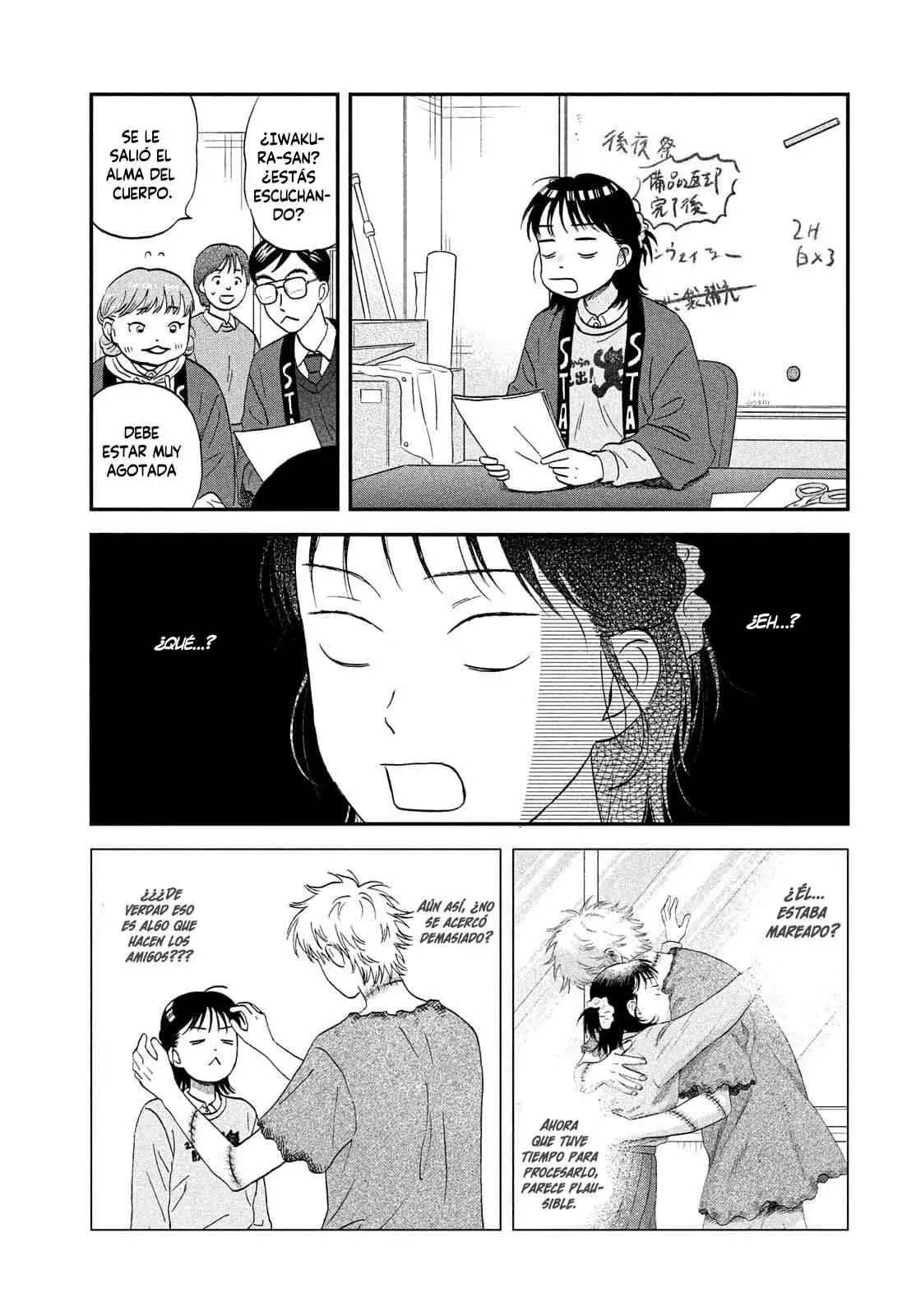 Read Skip to Loafer Es Manga Online