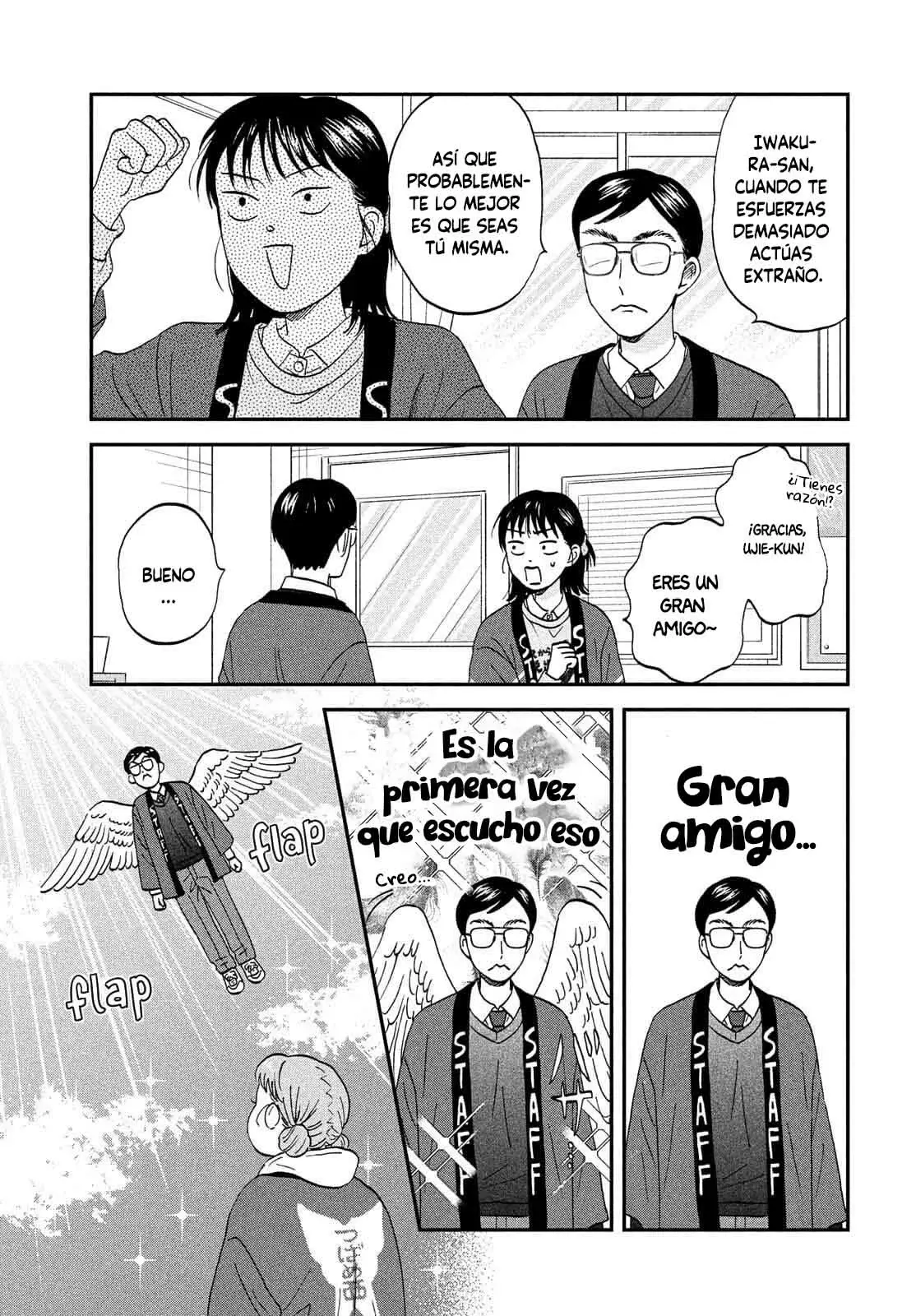 Read Skip to Loafer Es Manga Online