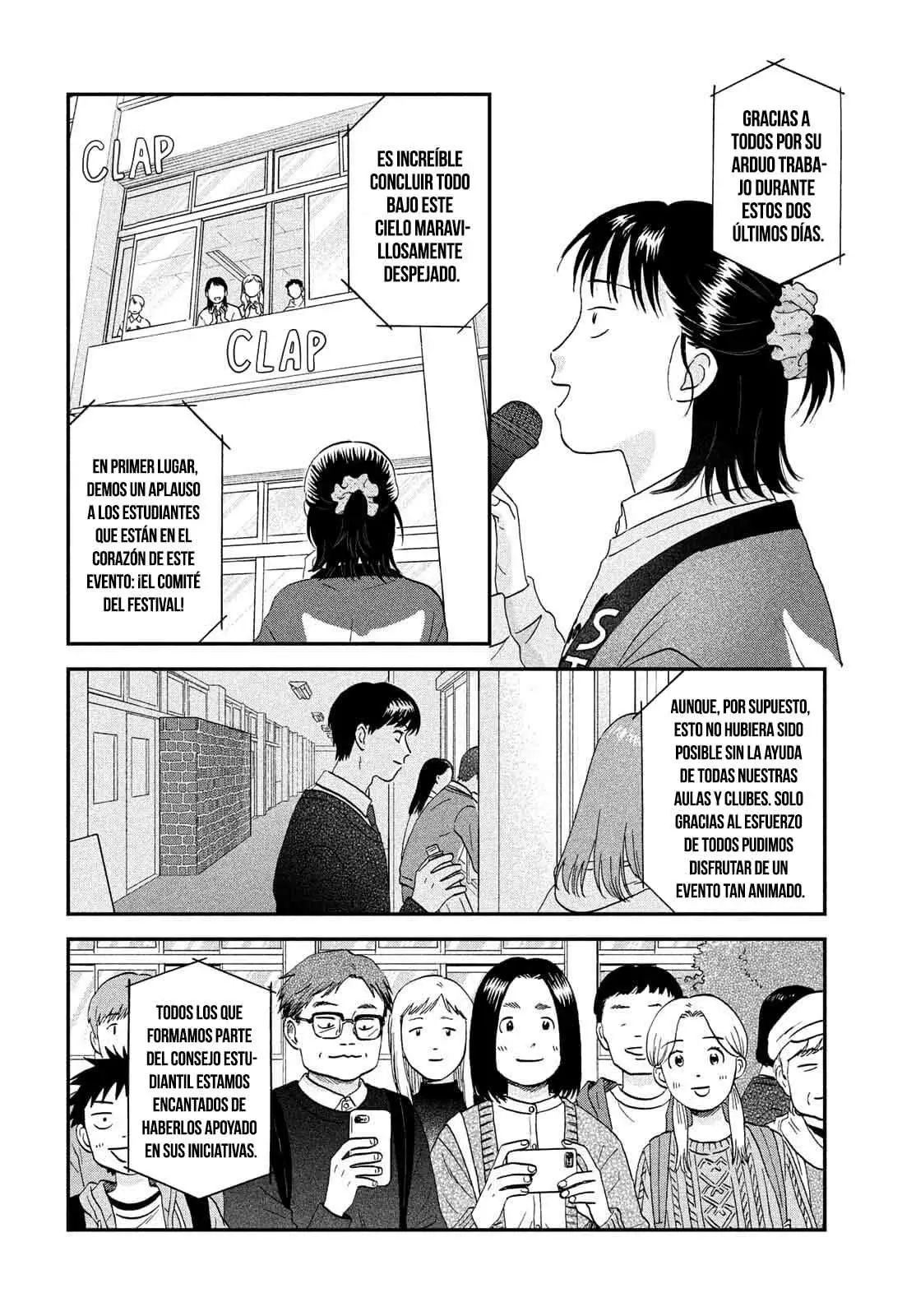 Read Skip to Loafer Es Manga Online