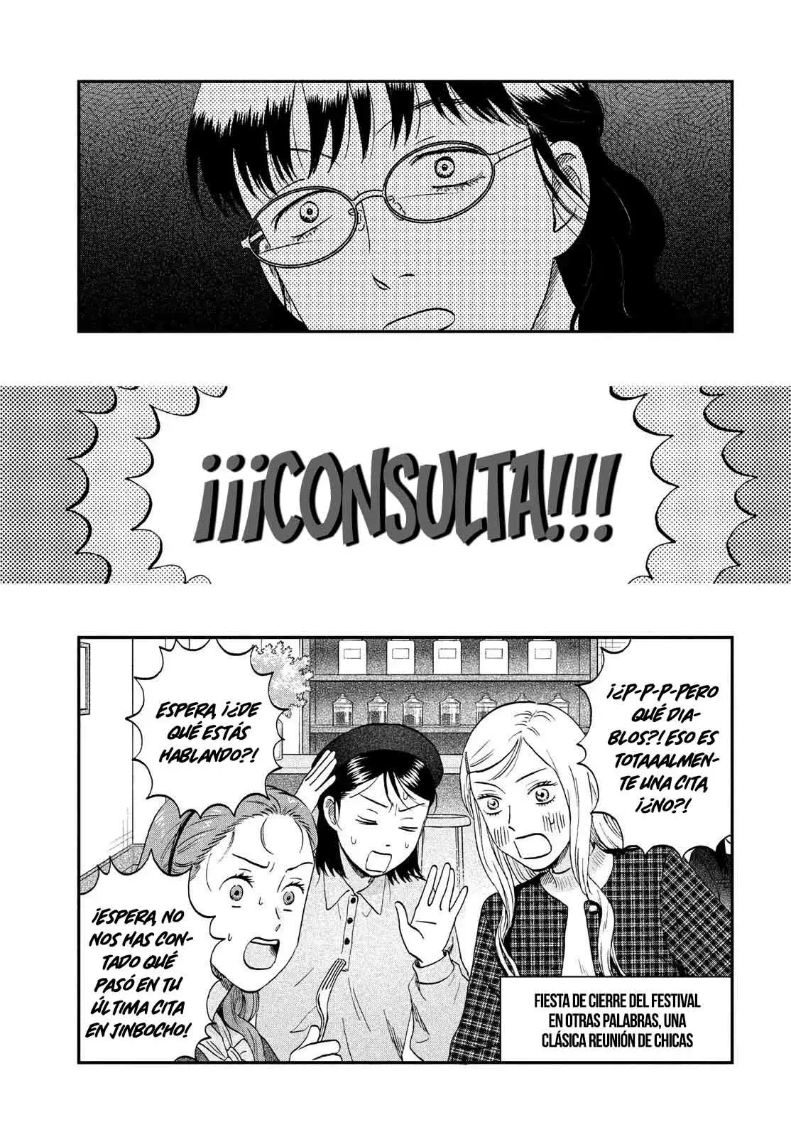 Read Skip to Loafer Es Manga Online