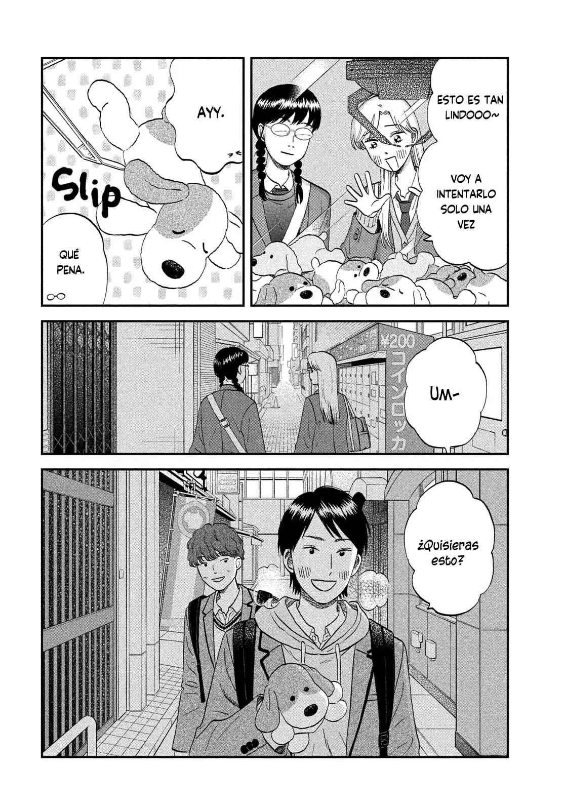 Read Skip to Loafer Es Manga Online