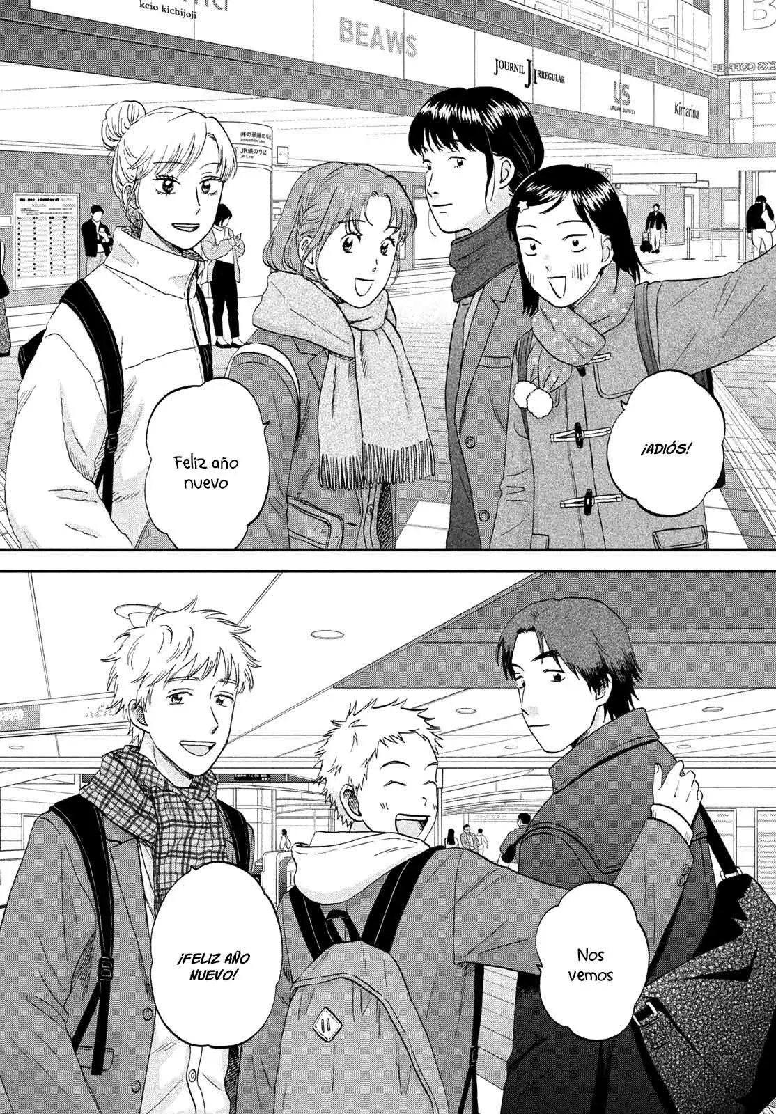 Read Skip to Loafer Es Manga Online