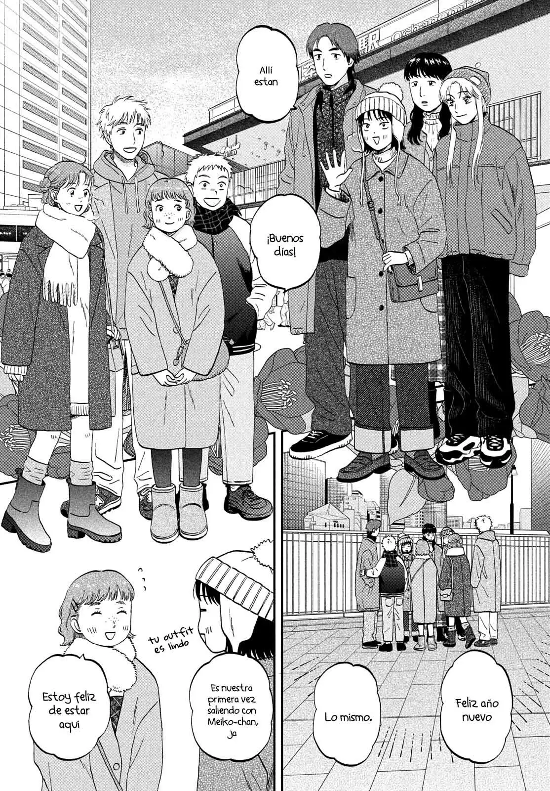 Read Skip to Loafer Es Manga Online