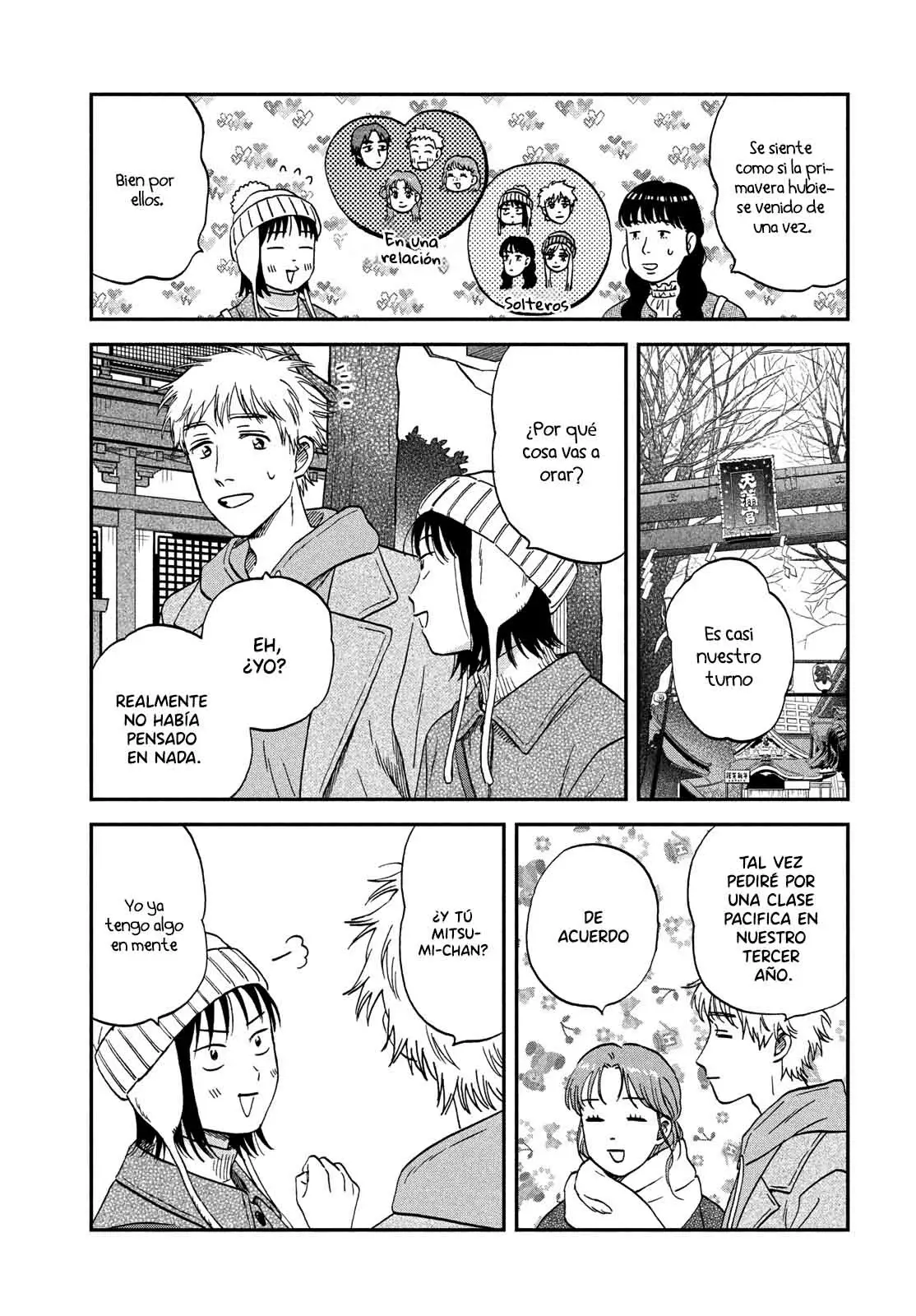 Read Skip to Loafer Es Manga Online