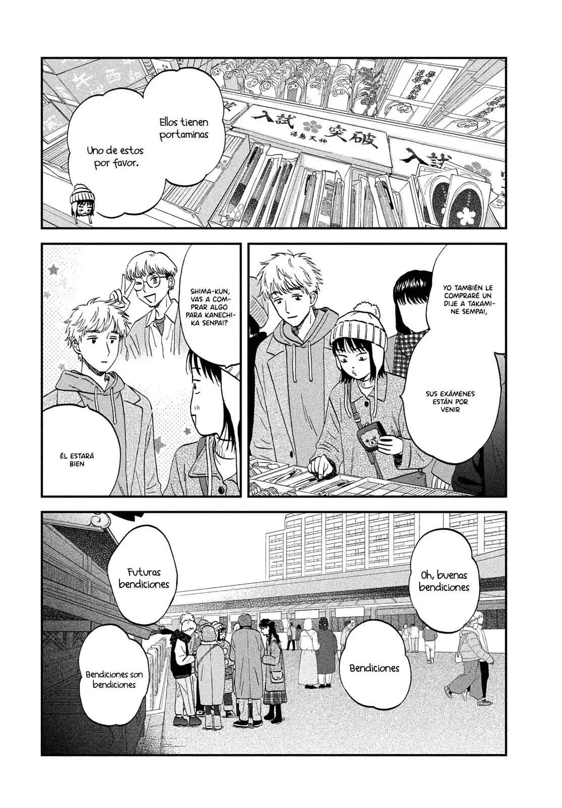 Read Skip to Loafer Es Manga Online