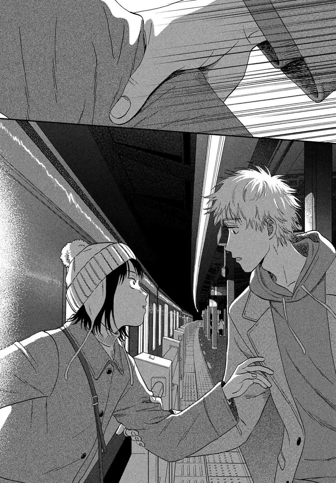 Read Skip to Loafer Es Manga Online