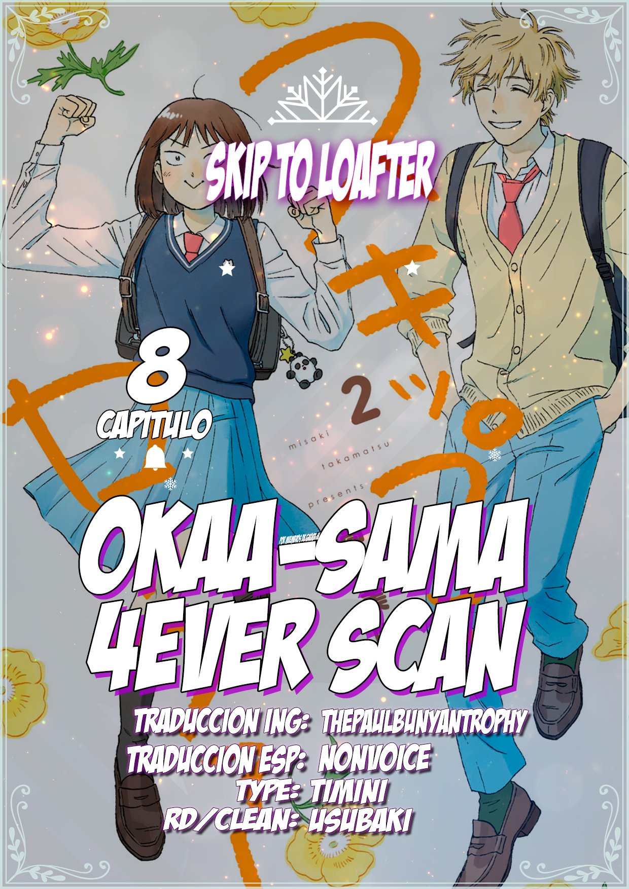 Read Skip to Loafer Es Manga Online