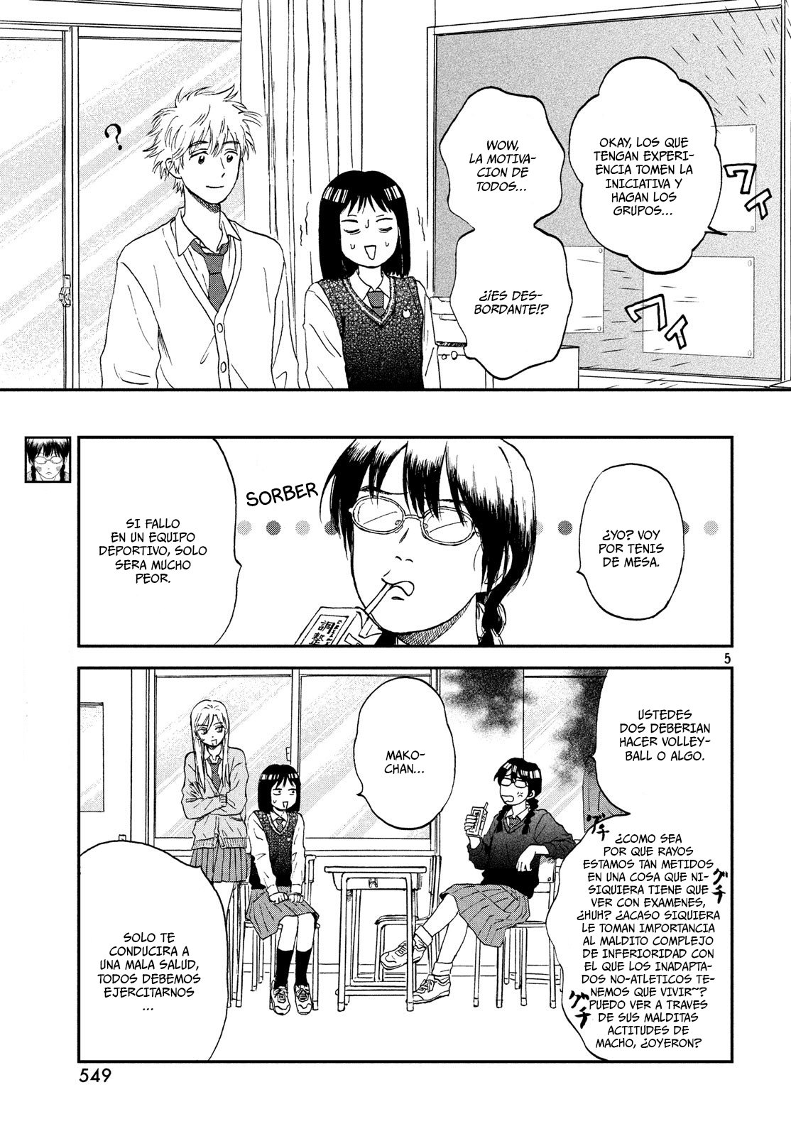 Read Skip to Loafer Es Manga Online