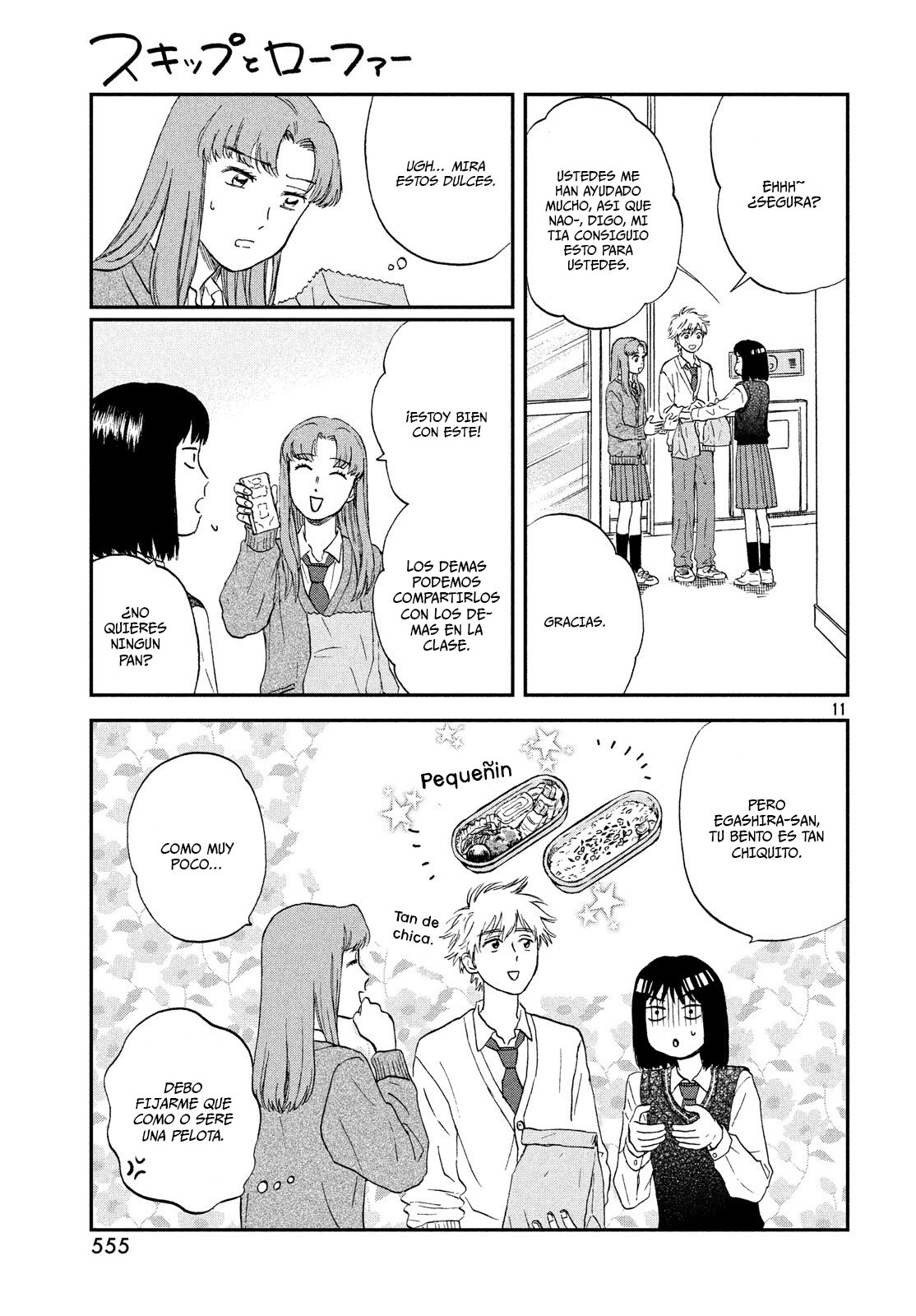 Read Skip to Loafer Es Manga Online