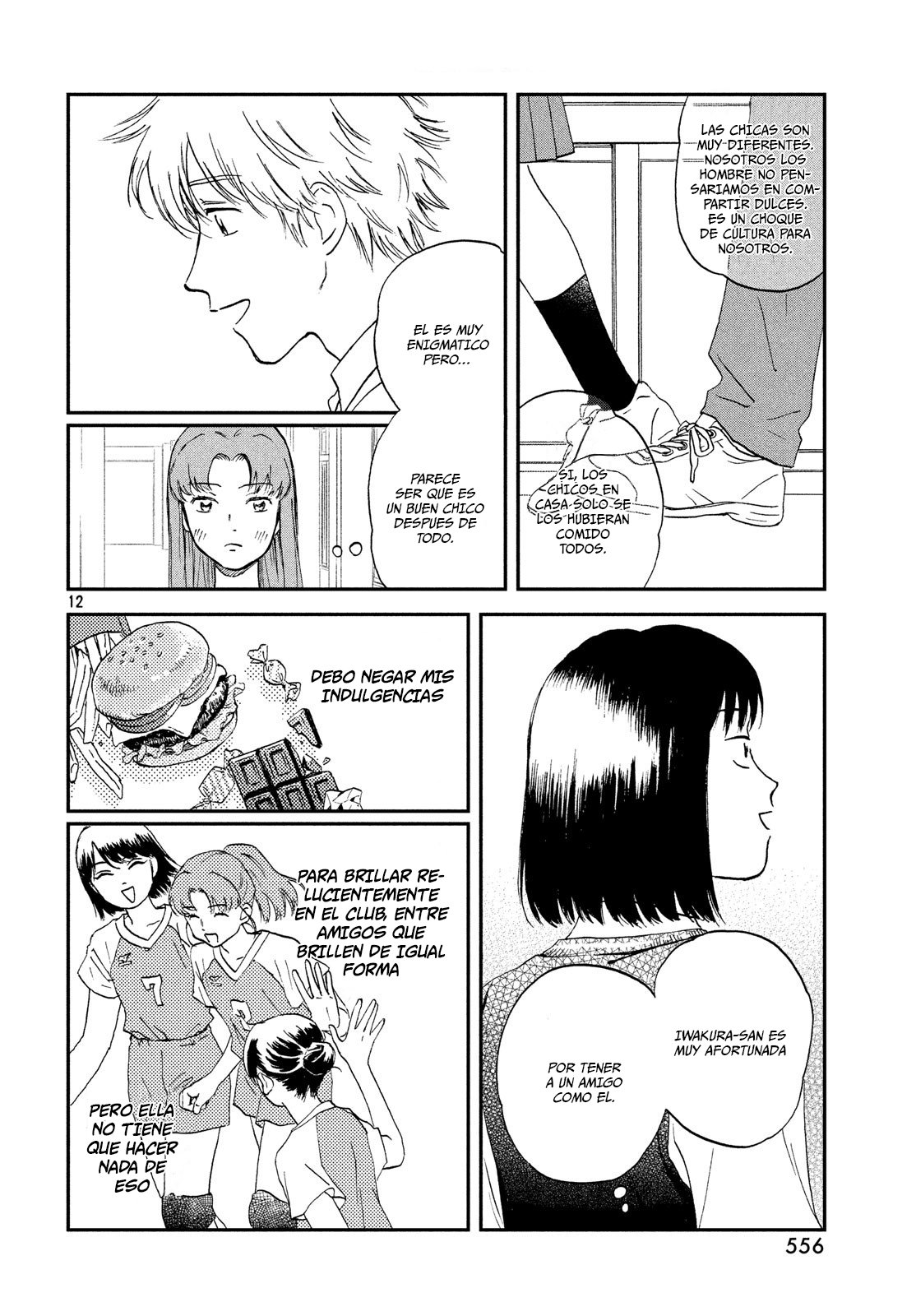 Read Skip to Loafer Es Manga Online