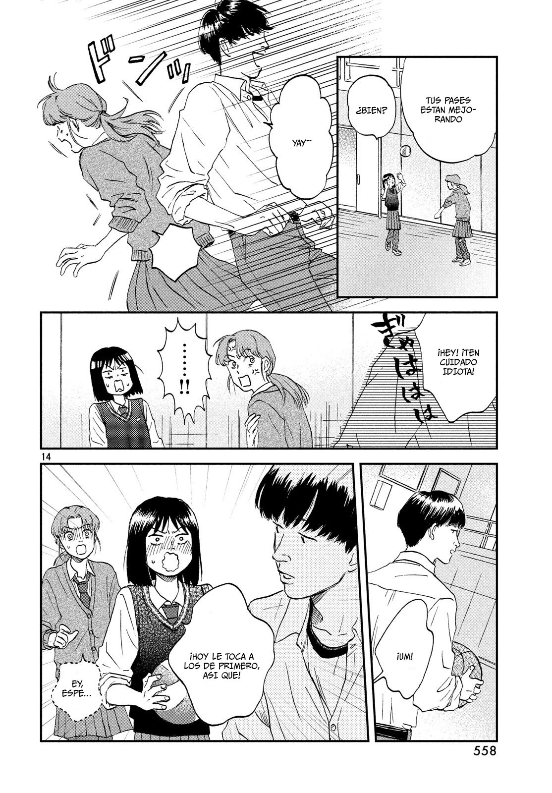 Read Skip to Loafer Es Manga Online