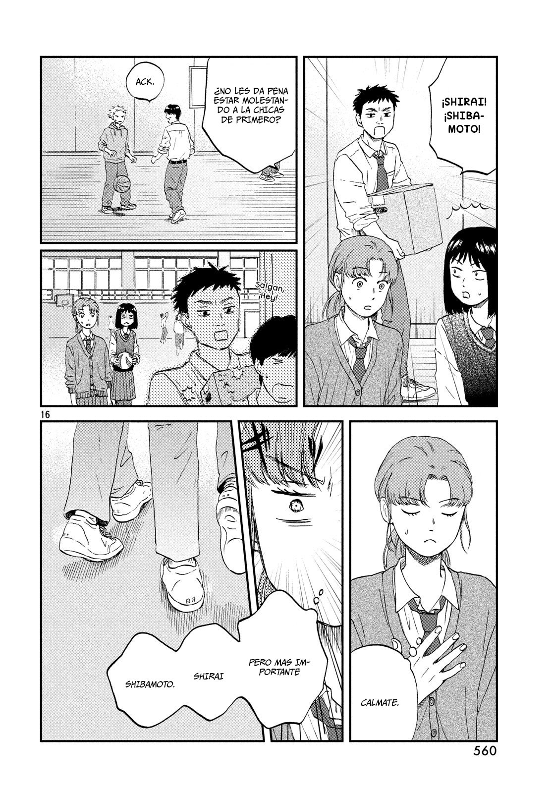 Read Skip to Loafer Es Manga Online