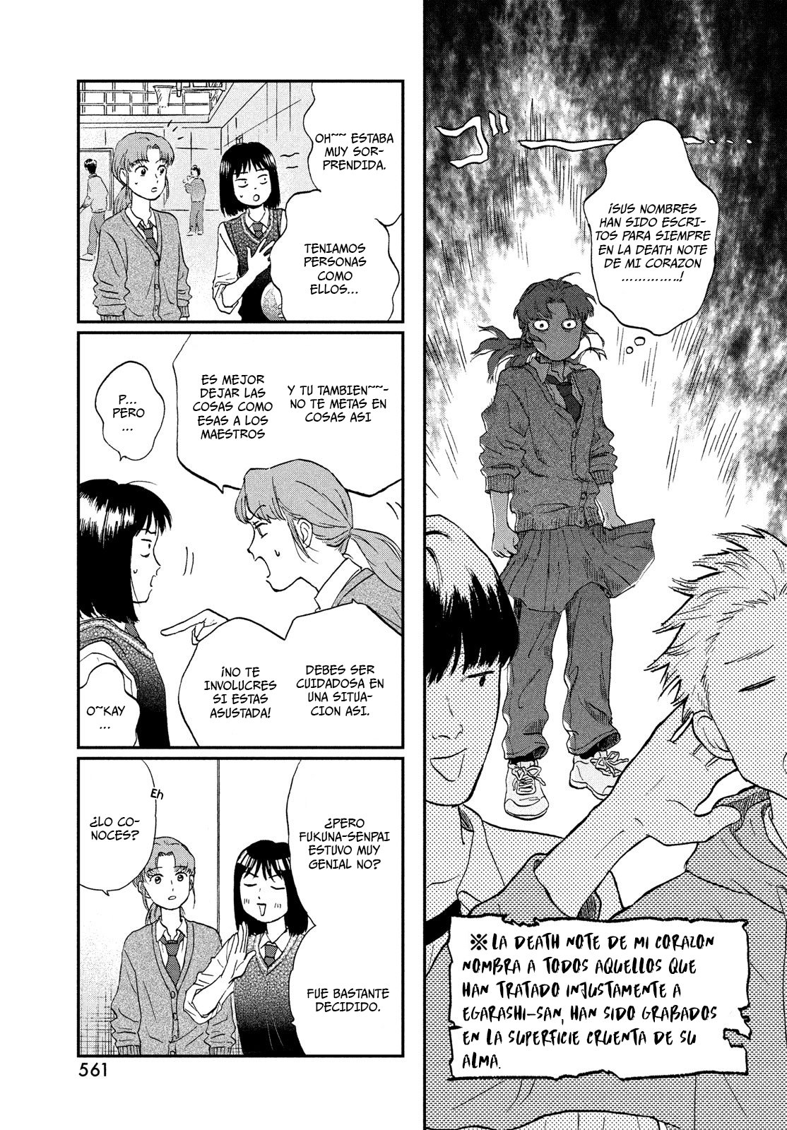 Read Skip to Loafer Es Manga Online