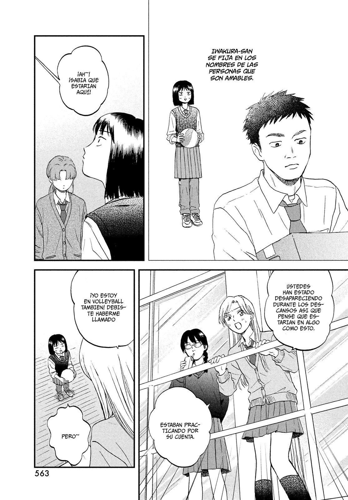Read Skip to Loafer Es Manga Online