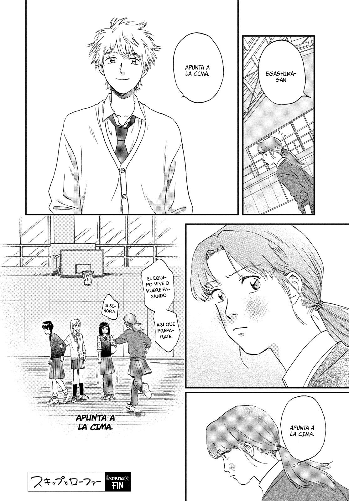 Read Skip to Loafer Es Manga Online