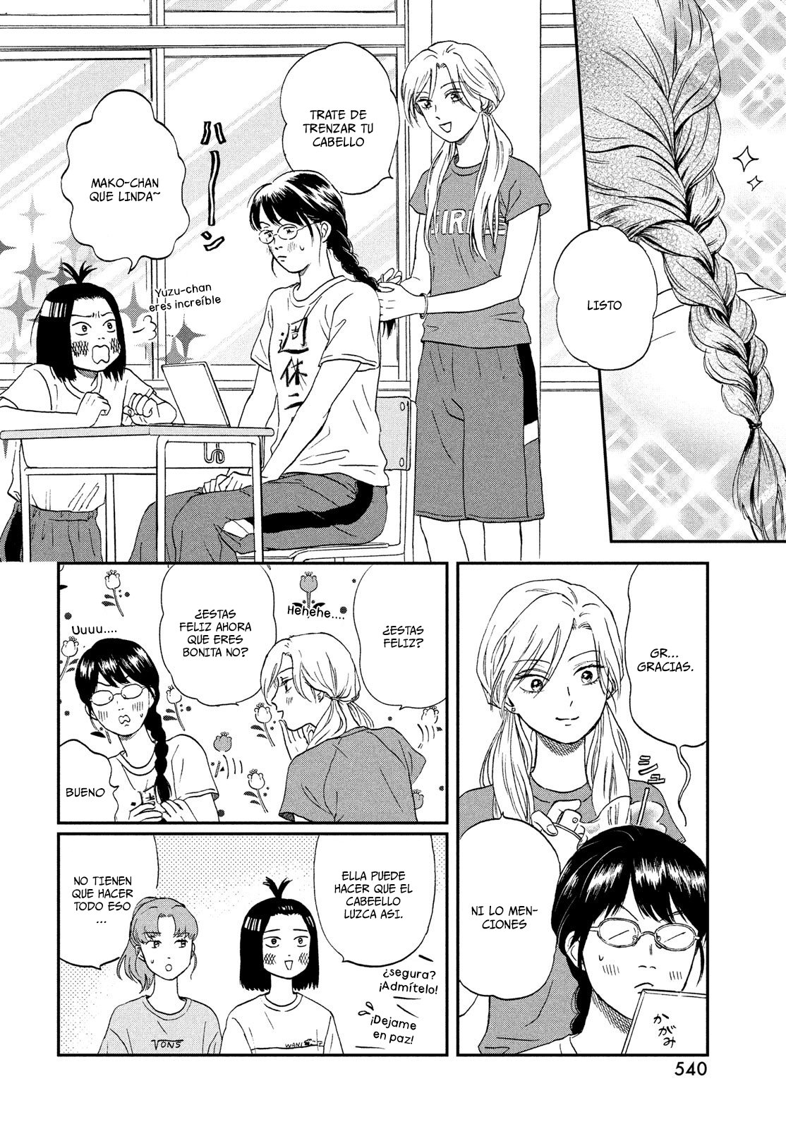 Read Skip to Loafer Es Manga Online