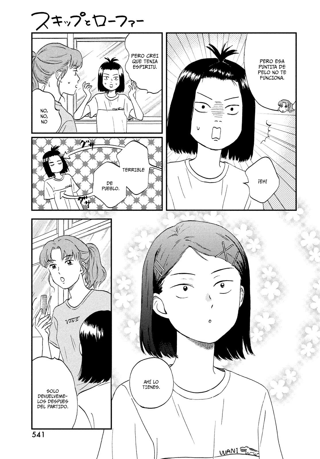 Read Skip to Loafer Es Manga Online