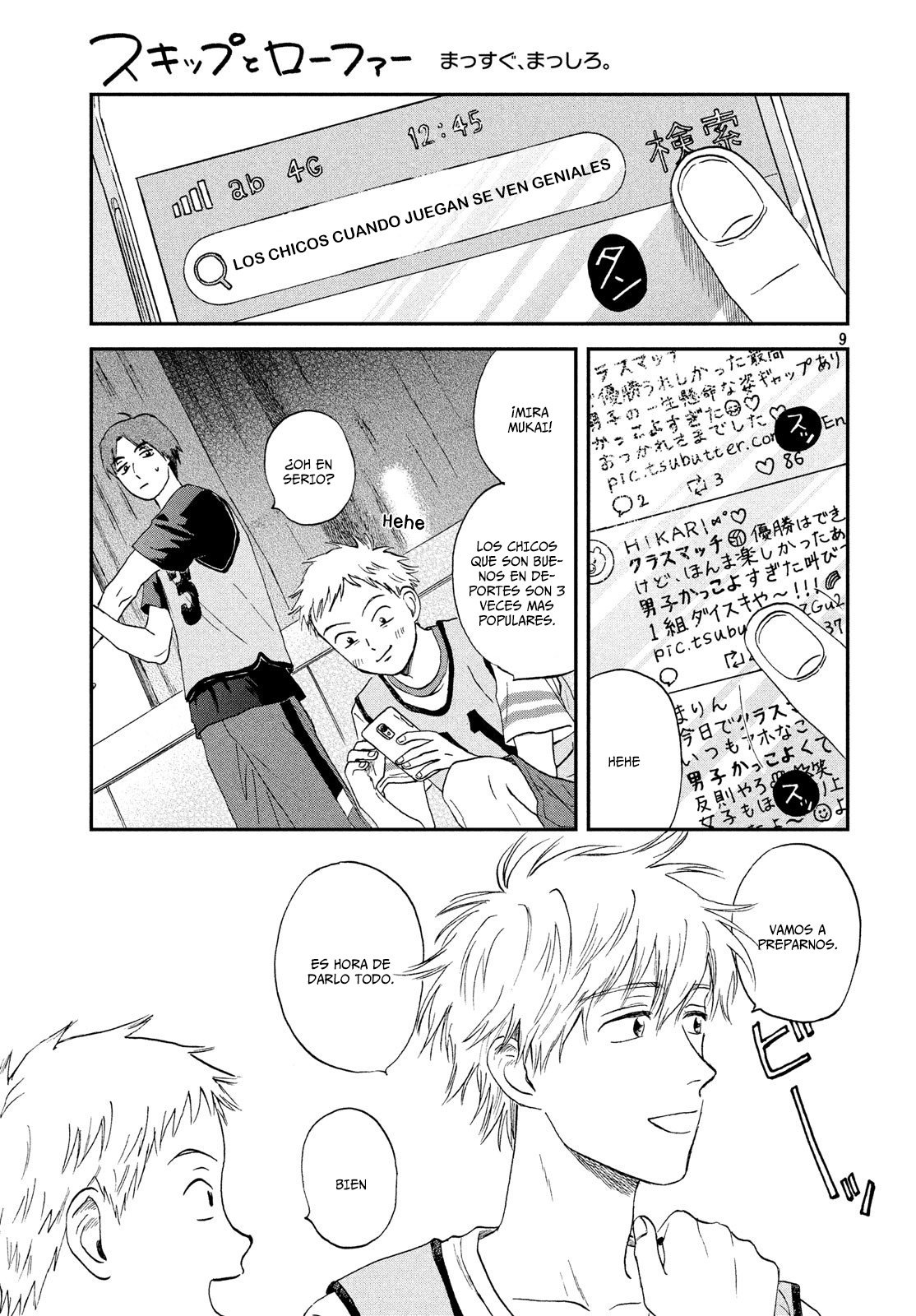 Read Skip to Loafer Es Manga Online