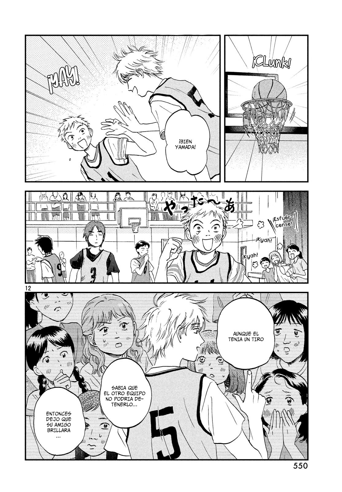 Read Skip to Loafer Es Manga Online