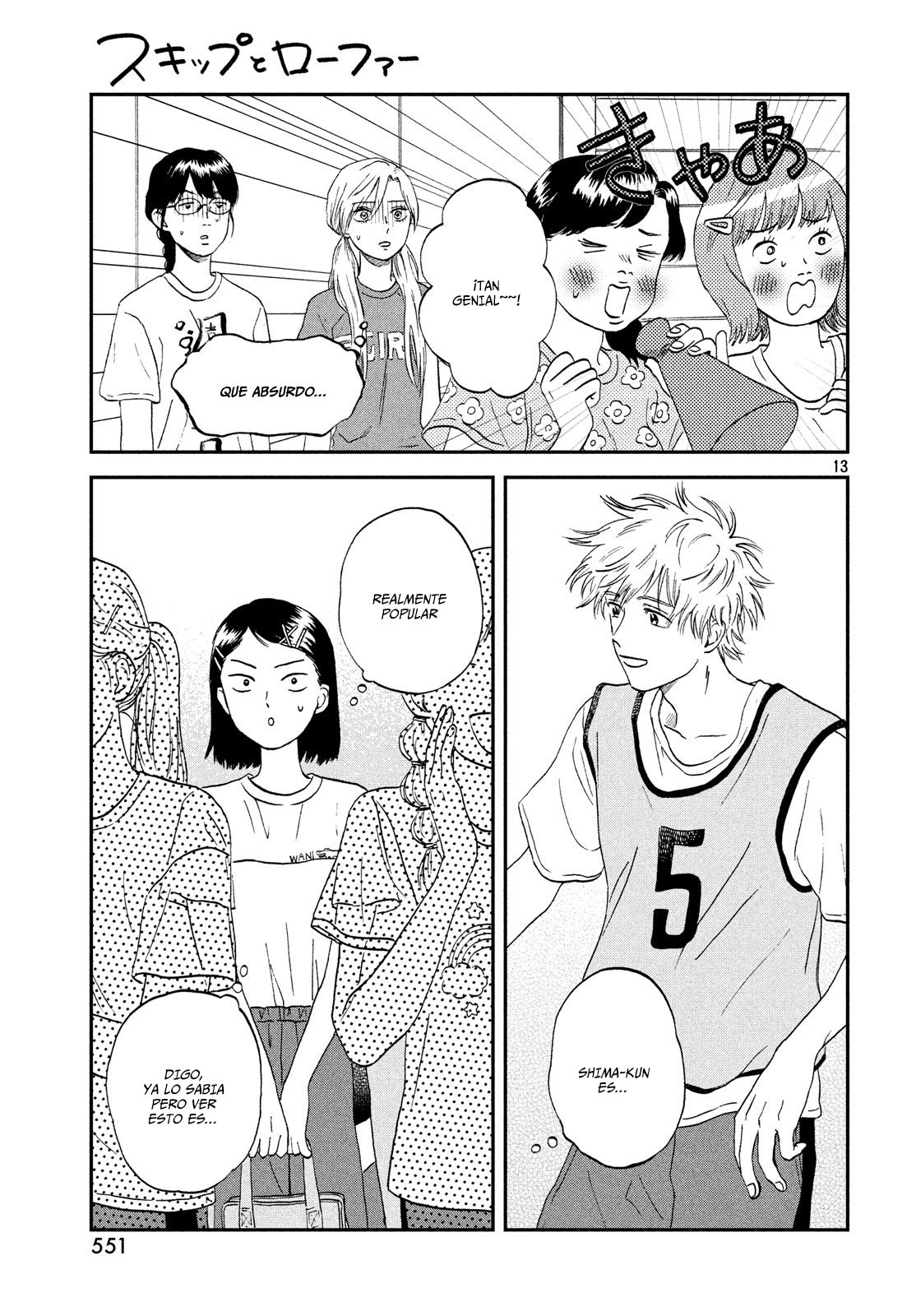 Read Skip to Loafer Es Manga Online