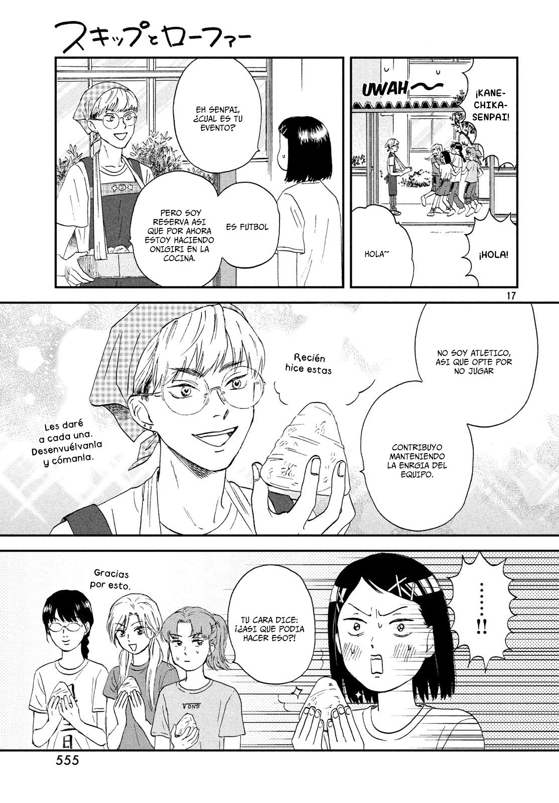 Read Skip to Loafer Es Manga Online