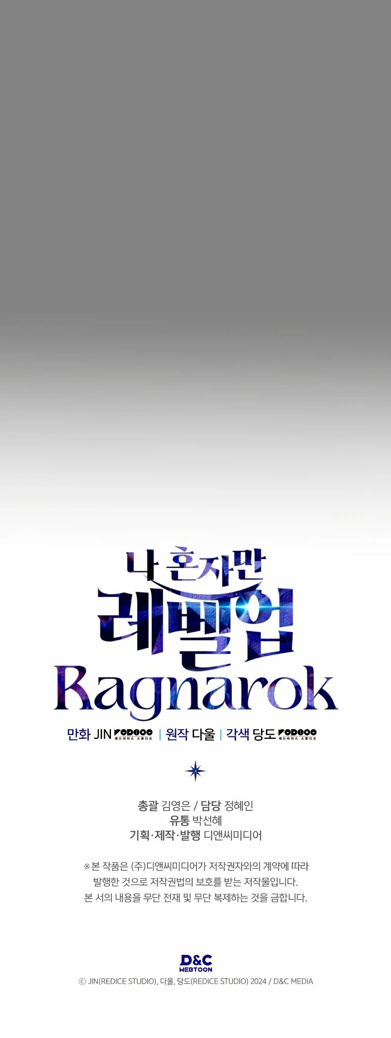 Read Solo Leveling_ Ragnarok Es Manga Online