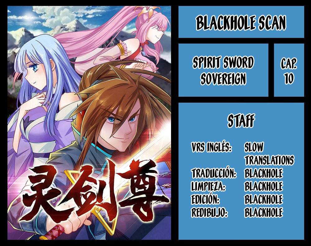 Read Spirit Sword Sovereign Es Manga Online