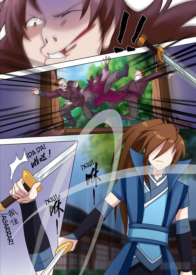 Read Spirit Sword Sovereign Es Manga Online
