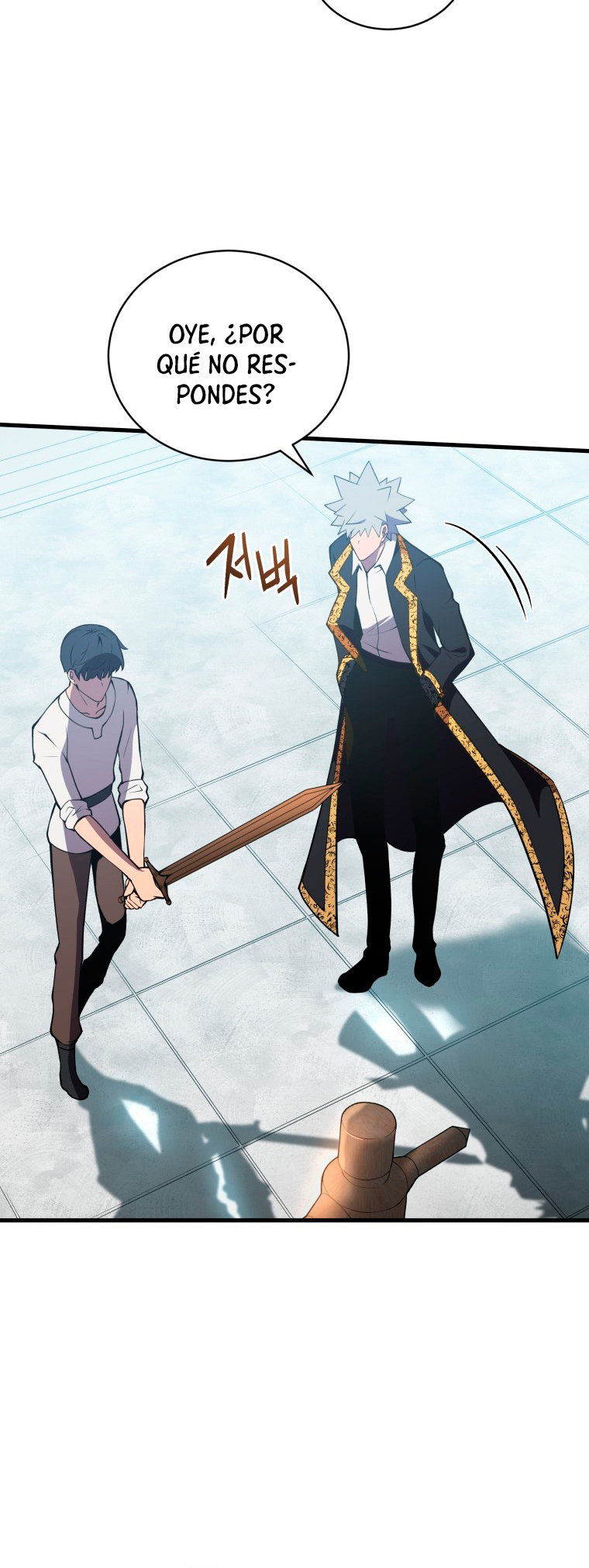 Read Swordmaster's Youngest Son Es Manga Online