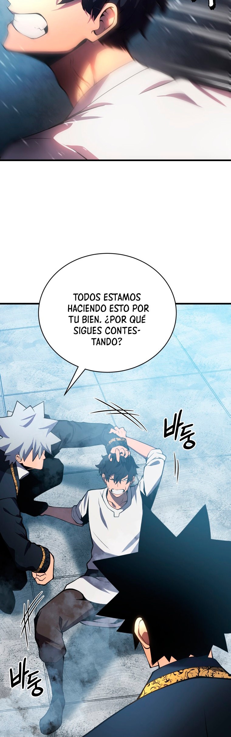 Read Swordmaster's Youngest Son Es Manga Online