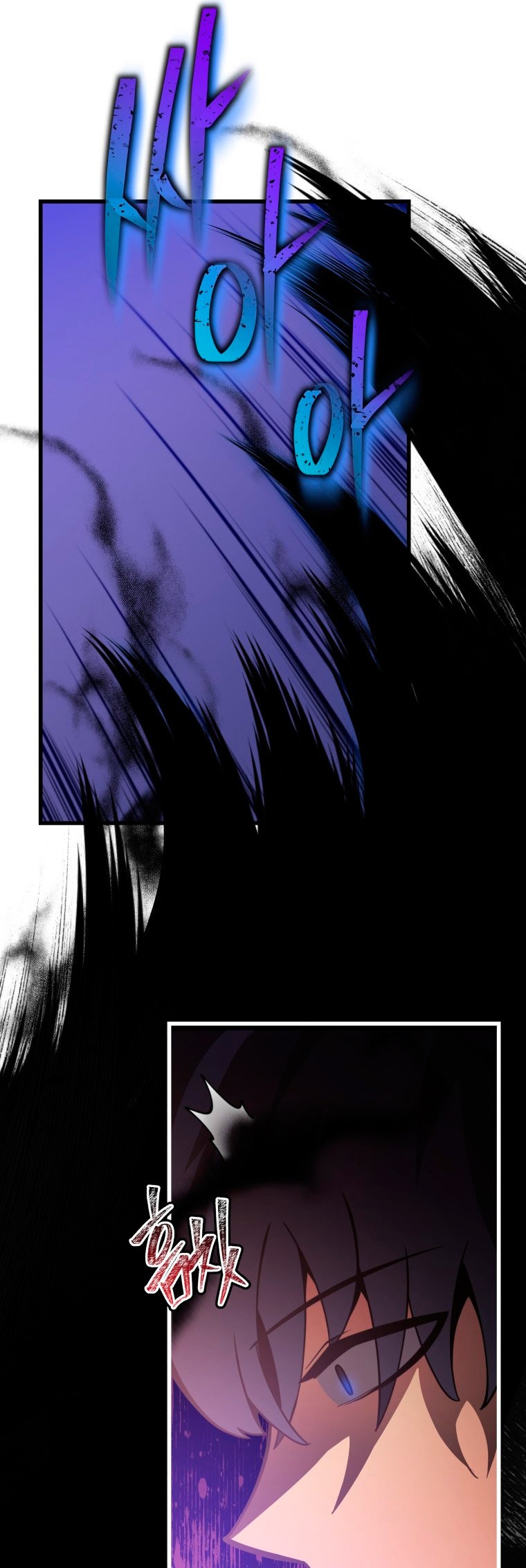 Read Swordmaster's Youngest Son Es Manga Online