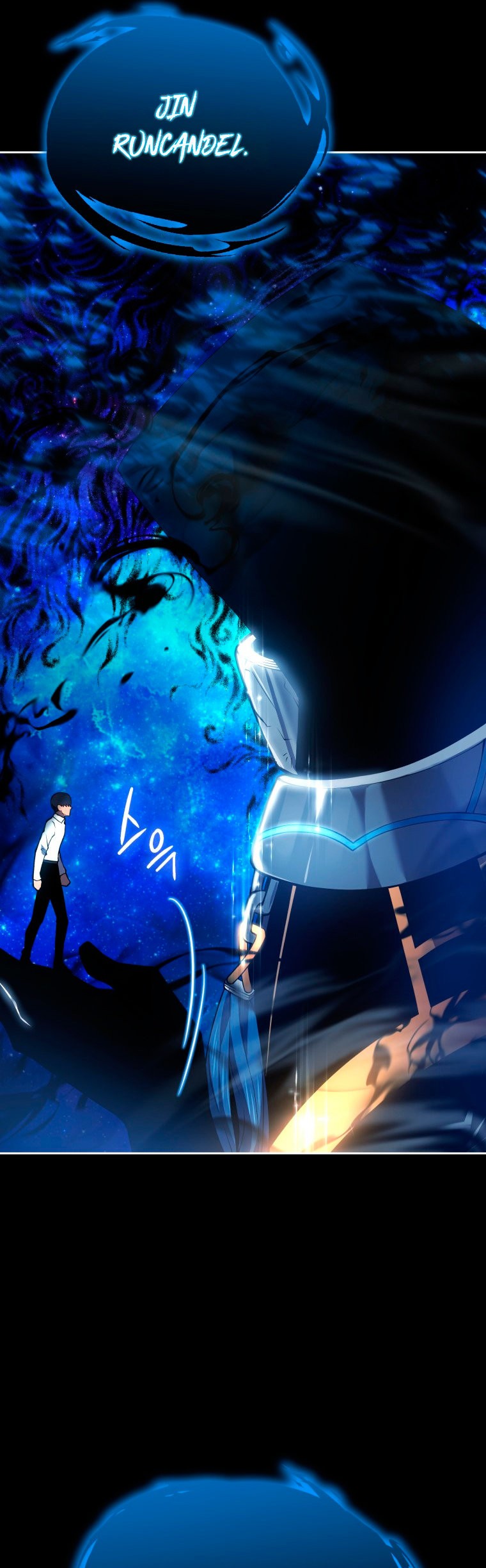 Read Swordmaster's Youngest Son Es Manga Online