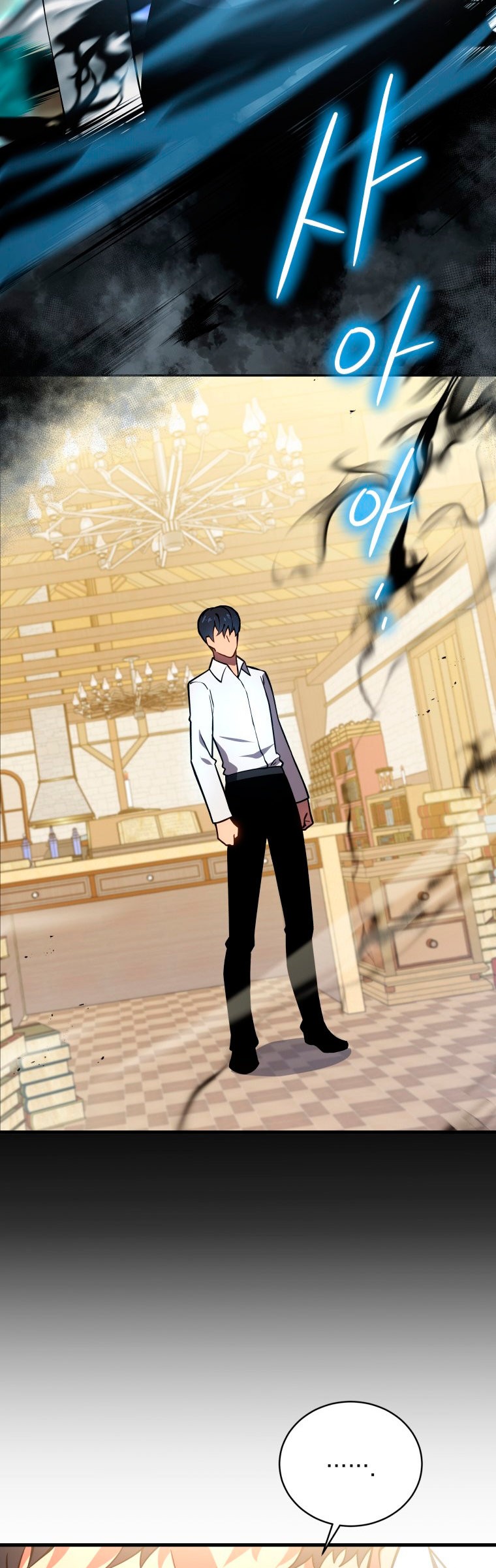 Read Swordmaster's Youngest Son Es Manga Online