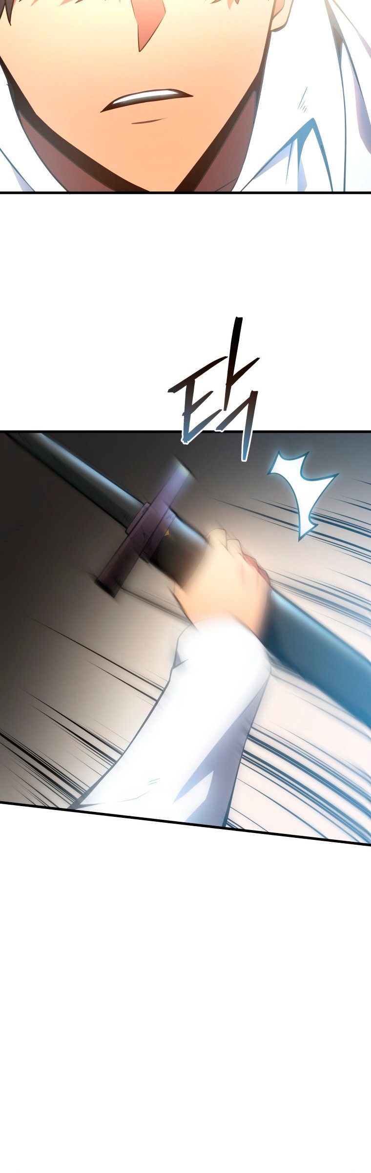 Read Swordmaster's Youngest Son Es Manga Online