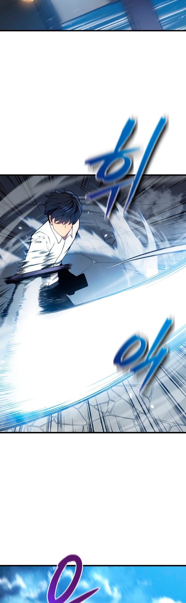 Read Swordmaster's Youngest Son Es Manga Online
