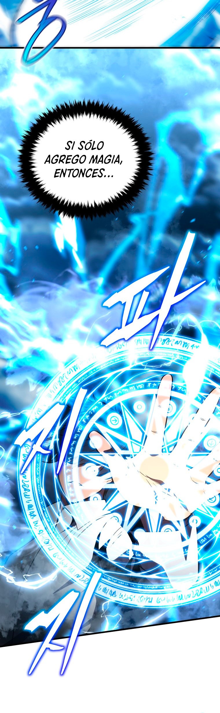 Read Swordmaster's Youngest Son Es Manga Online