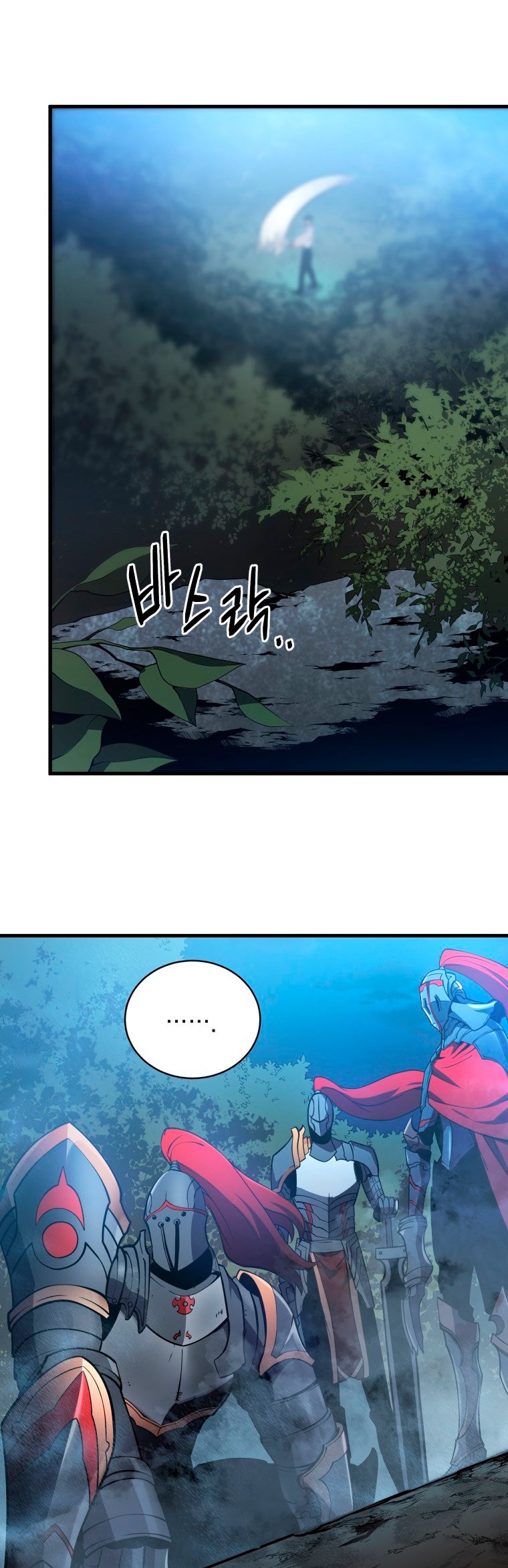 Read Swordmaster's Youngest Son Es Manga Online