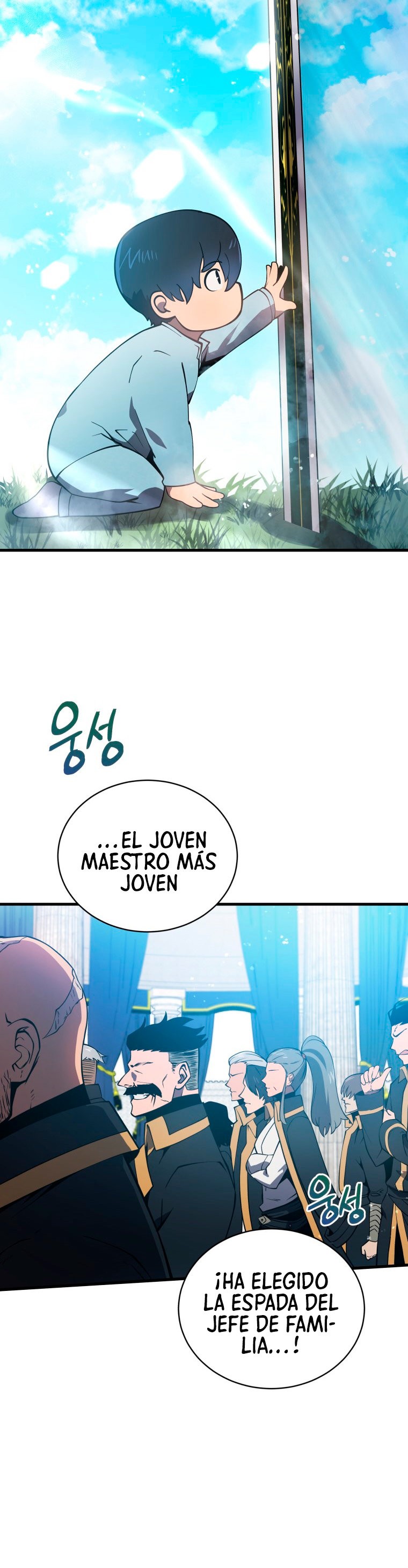 Read Swordmaster's Youngest Son Es Manga Online