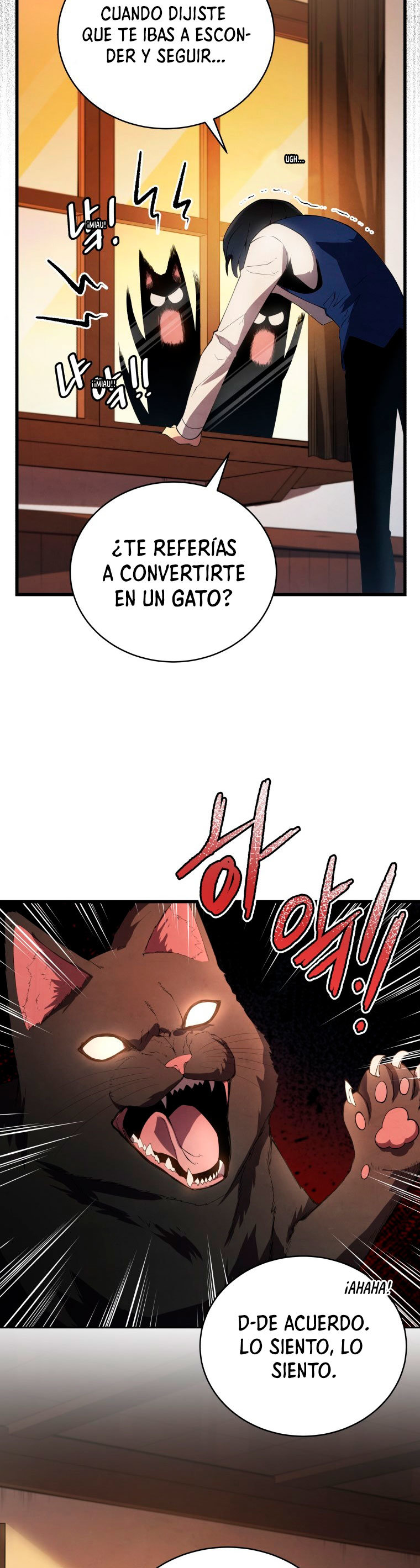 Read Swordmaster's Youngest Son Es Manga Online