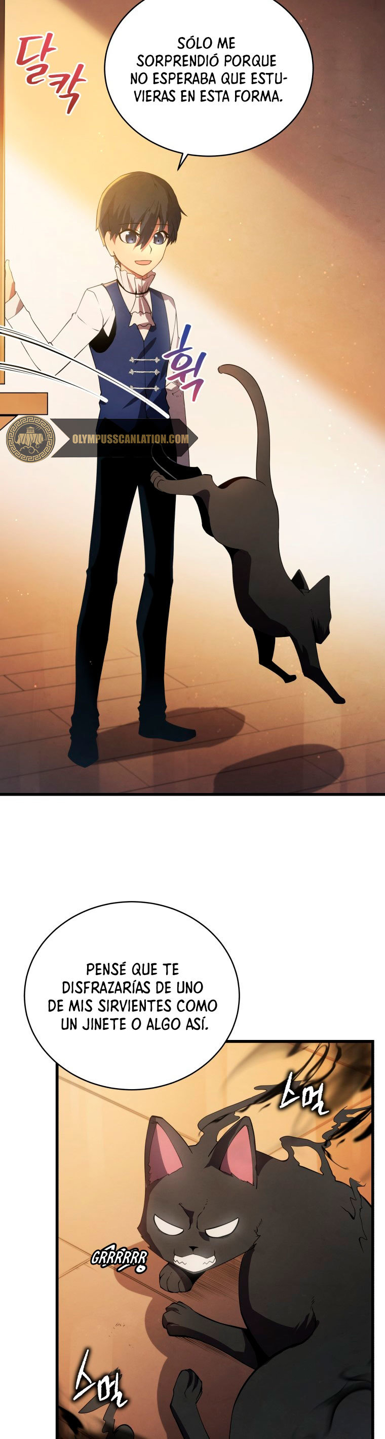Read Swordmaster's Youngest Son Es Manga Online