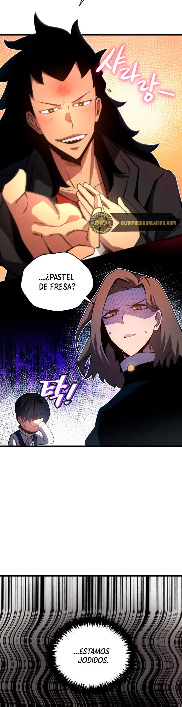 Read Swordmaster's Youngest Son Es Manga Online