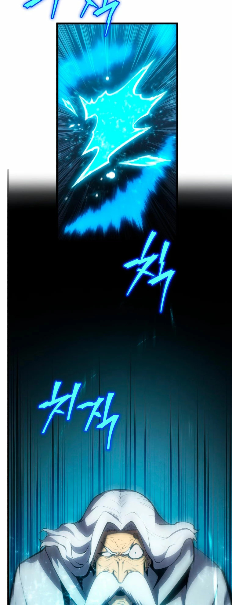 Read Swordmaster's Youngest Son Es Manga Online